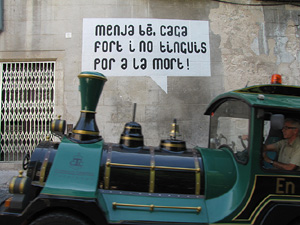 Ampliar