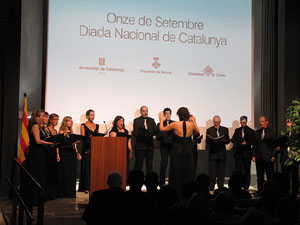 Acte institucional amb motiu de la Diada