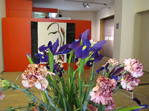 Centre Bonastruc &ccedil;a Porta