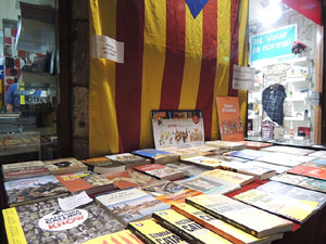 Assaig de la V de Girona