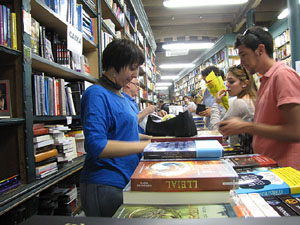 Sant Jordi 2014 a Girona