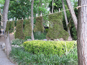 Girona Temps de Flors 2014. Torre Gironella - Jardins dels Alemanys