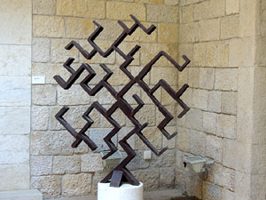 Girona Temps de Flors 2014. La Fontana d'Or - CaixaForum