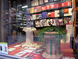 Girona Temps de Flors 2014. Un Museu a l'aparador