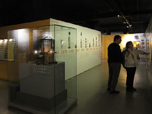 Girona Temps de Flors 2014. La Nit dels Museus