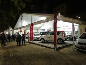 Fires de Girona 2014. La 53a. Fira de Mostres a Fira de Girona