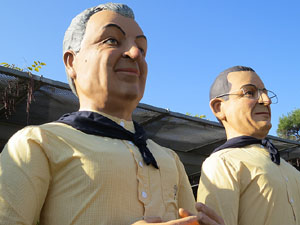 Fires de Girona 2014. La trobada de gegants: la plantada