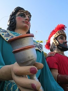Fires de Girona 2014. La trobada de gegants: la plantada