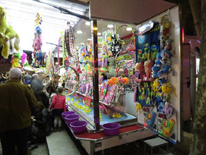 Fires de Girona 2014. Les Fires de la mainada al passeig de la Devesa