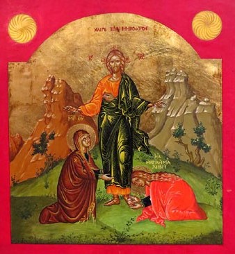 Icona bizantina de l'exposició
