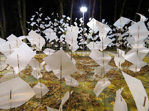 Nadal 2014 a Girona. El projecte Ofrena