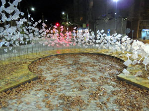 Nadal 2014 a Girona. El projecte Ofrena