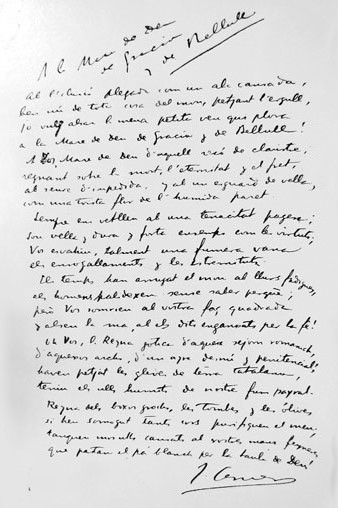 Manuscrit original del poema dedicat per Josep Carner a la Mare de D&eacute;u de Gr&agrave;cia i de Bellull