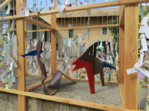 Temps de Flors 2015. Universitat de Girona - Sant Domènec