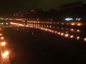 La Cerim&ograve;nia del Foc