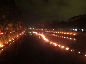 La Cerim&ograve;nia del Foc