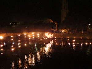 La Cerim&ograve;nia del Foc