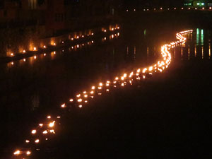 La Cerim&ograve;nia del Foc