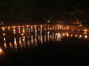 La Cerim&ograve;nia del Foc