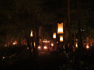 La Cerim&ograve;nia del Foc