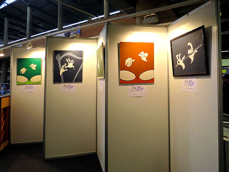 Fires 2015. Exposició d'olis de Xavier Cugat a Fira de Girona