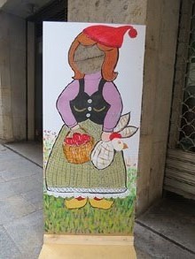 Nadal 2015 a Girona. Imatges de les festes de Nadal