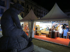 Nadal 2015 a Girona. Firanadal a la pla&ccedil;a Independ&egrave;ncia