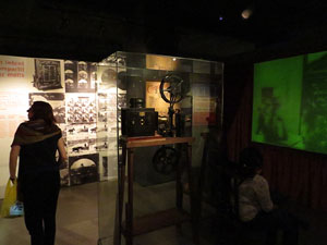 Nit dels Museus 2016. Museu del Cinema