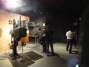 Nit dels Museus 2016. Museu del Cinema