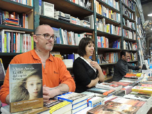Sant Jordi 2016 a la Llibreria Geli. Signatures de llibres