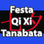Festa Qi Xi (Tanabata) 2012