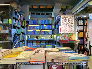 Ulyssus llibreria de viatges