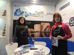 F&ograve;rum Gastron&ograve;mic 2013