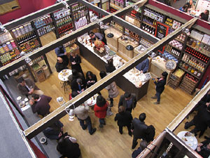 F&ograve;rum Gastron&ograve;mic 2013