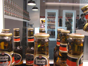 F&ograve;rum Gastron&ograve;mic 2013