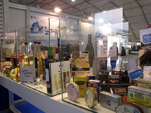 F&ograve;rum Gastron&ograve;mic 2013