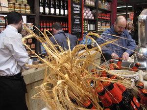 F&ograve;rum Gastron&ograve;mic 2013