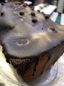 F&ograve;rum Gastron&ograve;mic 2013