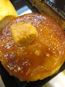 F&ograve;rum Gastron&ograve;mic 2013