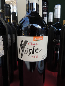 Ecocab&agrave;s, mercat ecol&ograve;gic i artesanal