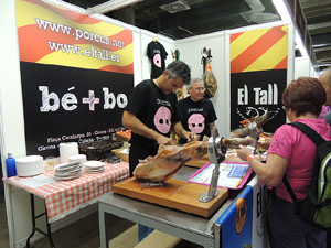 Firatast d'estiu 2014 a Fira de Girona