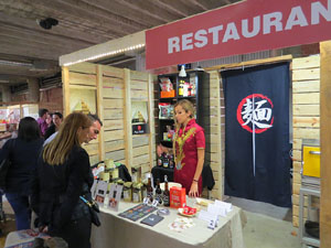 Esdeveniments gastron&ograve;mics. Firatast 2016 a Fira de Girona