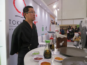 F&ograve;rum Gastron&ograve;mic 2015 a Fira de Girona i a l'Auditori Palau de Congressos