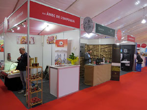 F&ograve;rum Gastron&ograve;mic 2017 a Fira de Girona