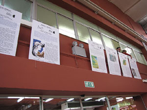 Espriu al Mercat del Lleó de Girona