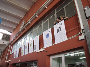Espriu al Mercat del Lleó de Girona
