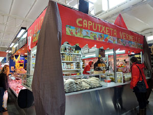 Carnestoltes 2014 al Mercat del Lle&oacute; de Girona