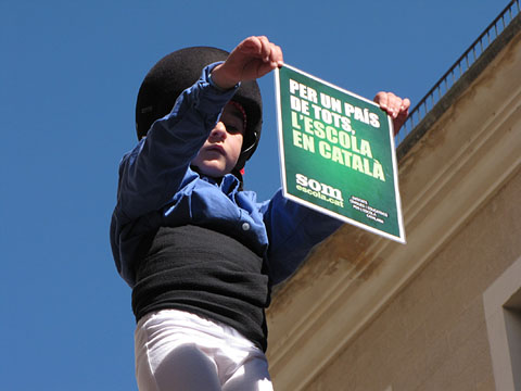 L'enxaneta del Marrecs de Salt