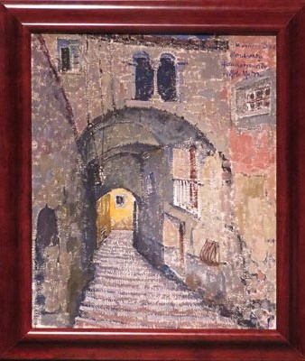 El carrer de C&uacute;ndaro, tal com el va veure Mela Muttermilch (Vars&ograve;via 1886 - Par&iacute;s 1967)