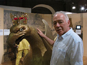 Far&agrave;ndula. 500 anys d'imatgeria festiva de Girona. Visita guiada